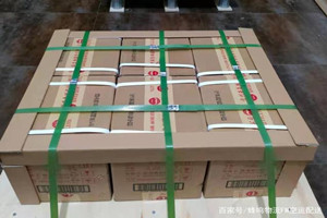 临沧博尚机场邮寄酒水【机场货运当天
